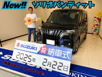 New★ソリオバンディット　納車しました♪♪
